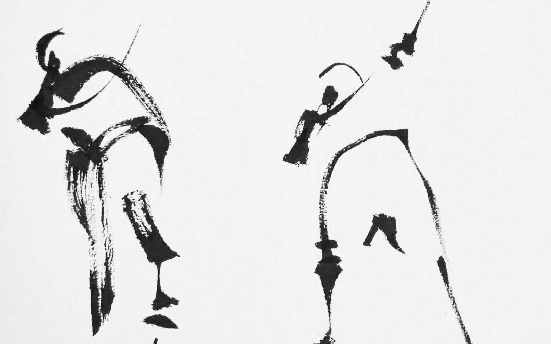 « Lumen-s- Corps Mouvants » / EXPOSITION